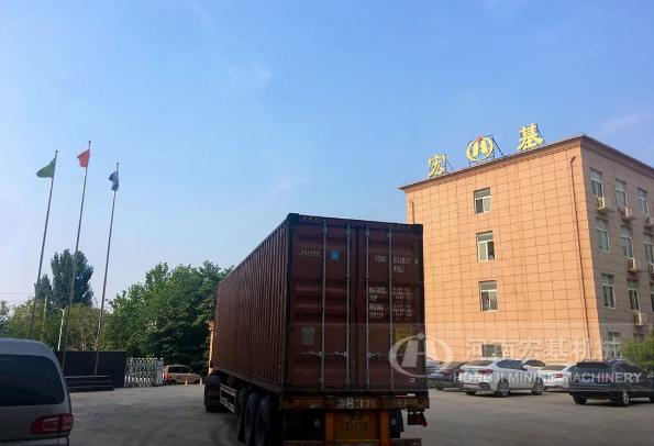 杭州宏基輸送機(jī)械有限公司（瘦肉精檢測(cè)儀）