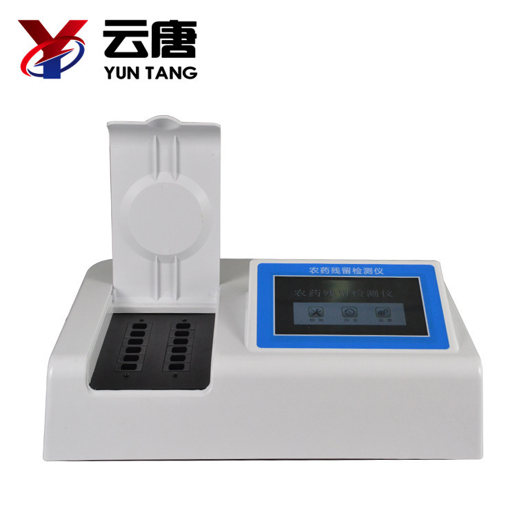 使用農(nóng)藥殘留檢測(cè)儀應(yīng)該注意什么？
