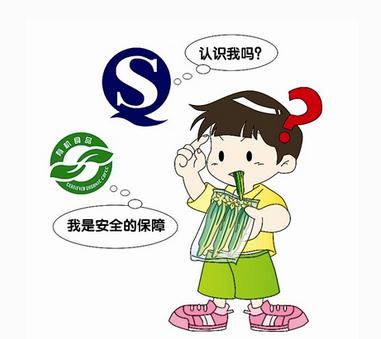 食品安全檢測儀應用優(yōu)勢