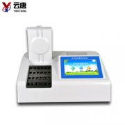 果蔬農(nóng)殘快速檢測(cè)儀對(duì)農(nóng)殘進(jìn)行定性